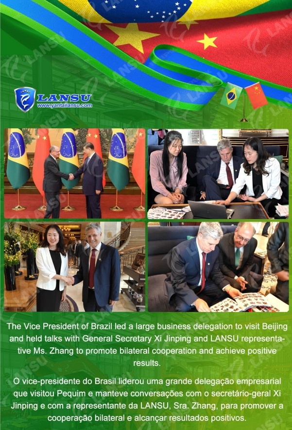 20240612154812 20240612154812